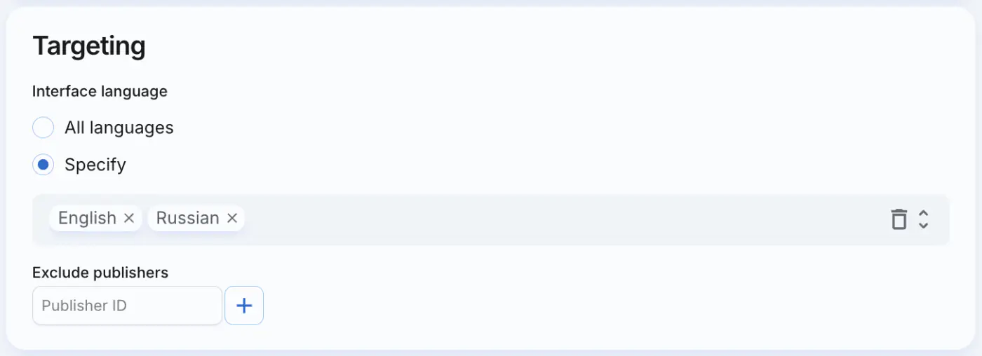 Bot targeting
