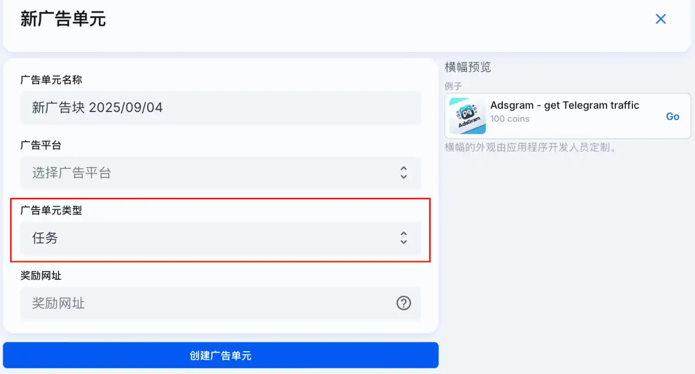 Create Task block