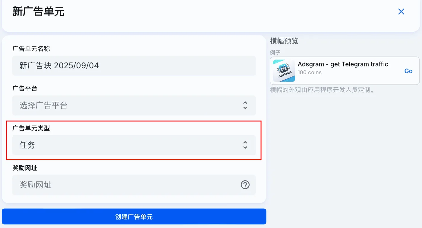 Create Task block
