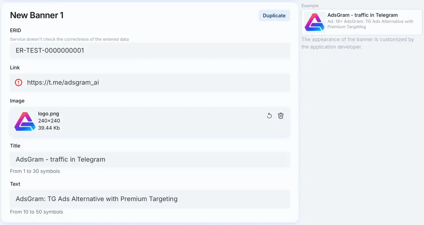 Main page banner