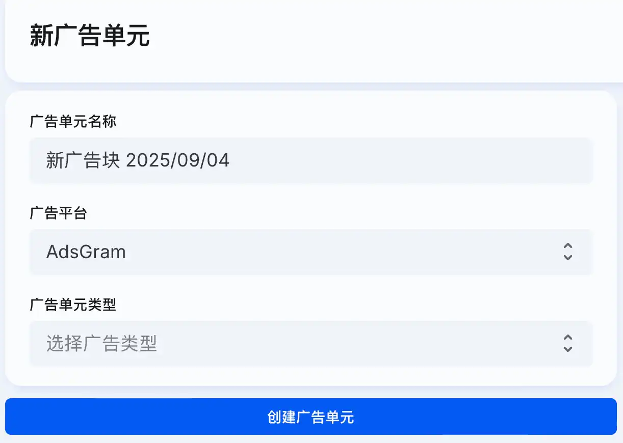 New bot