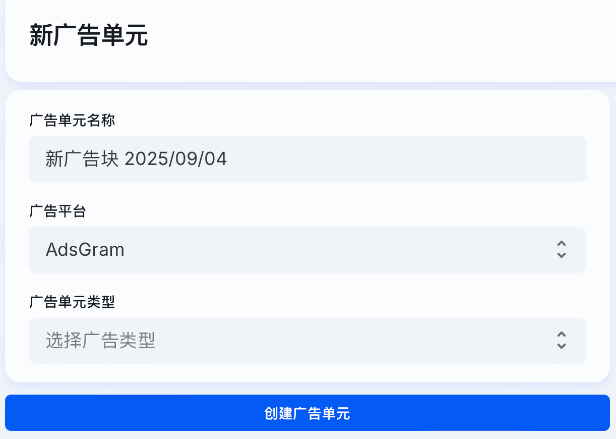 New bot
