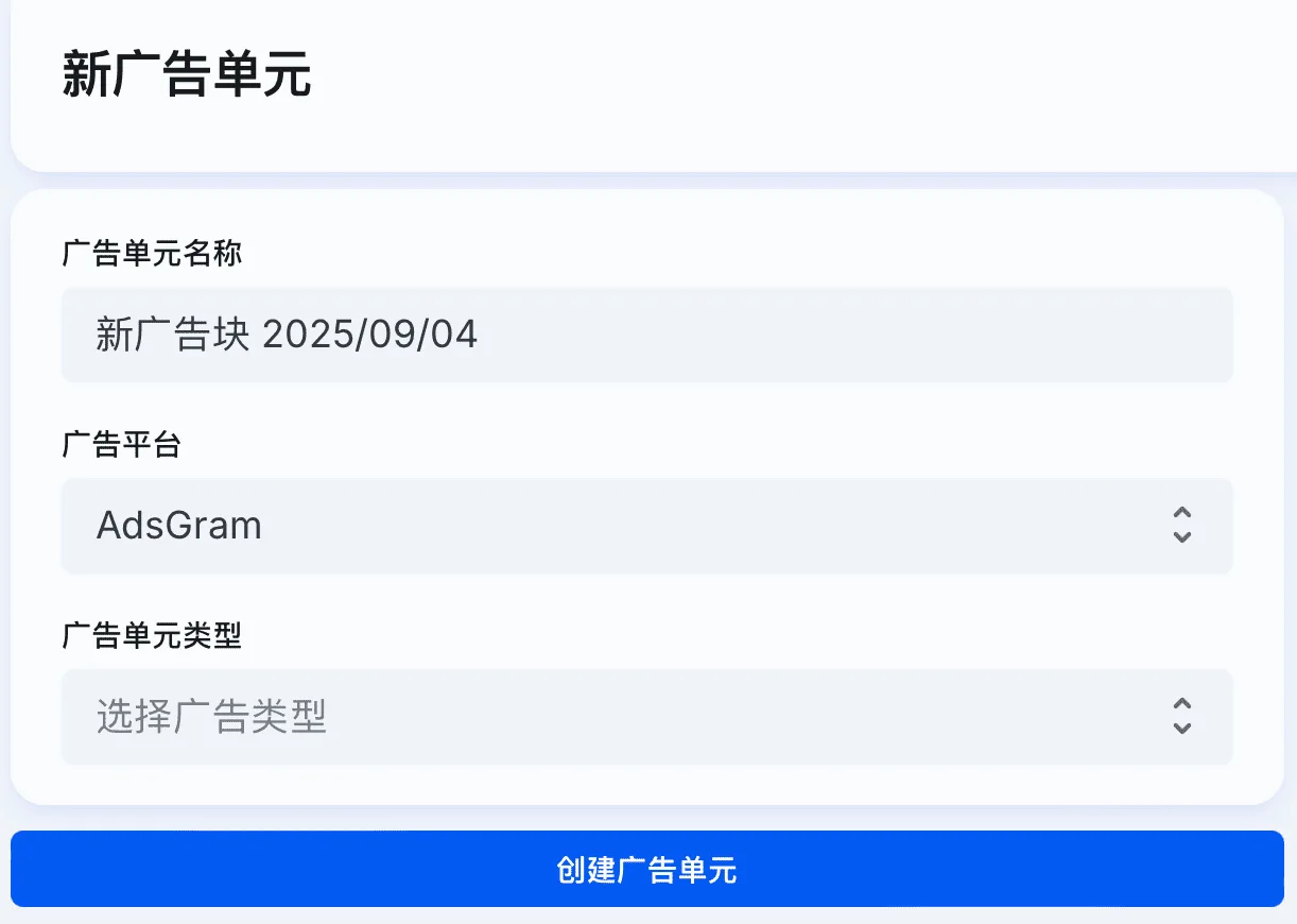 New bot