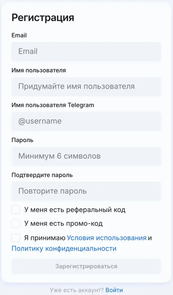 Registration