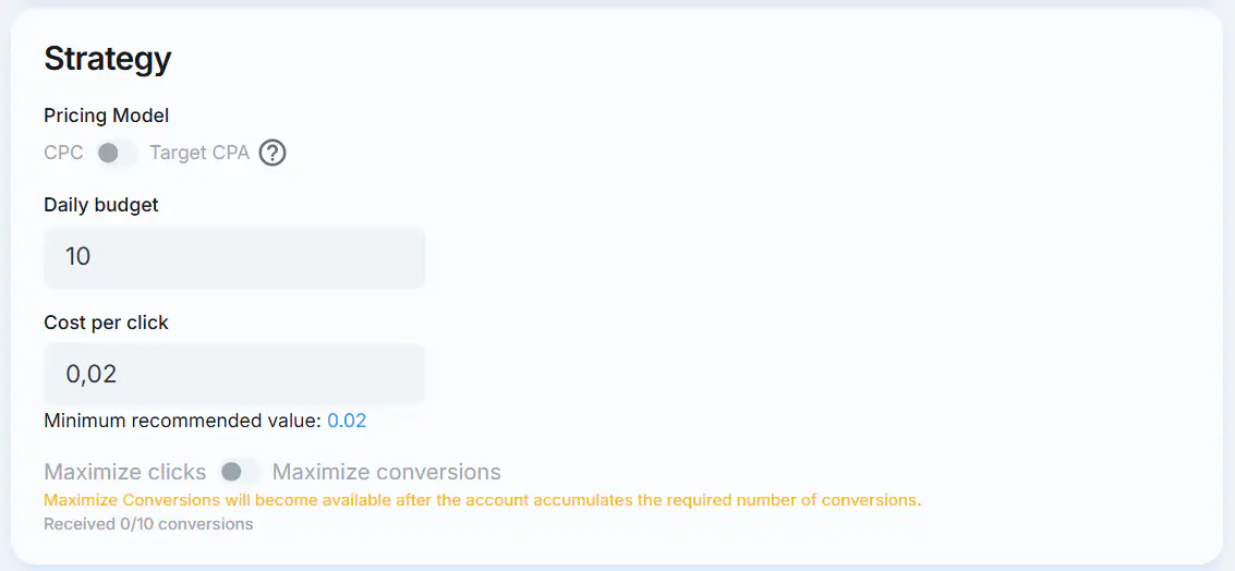 استراتيجية Inline ads