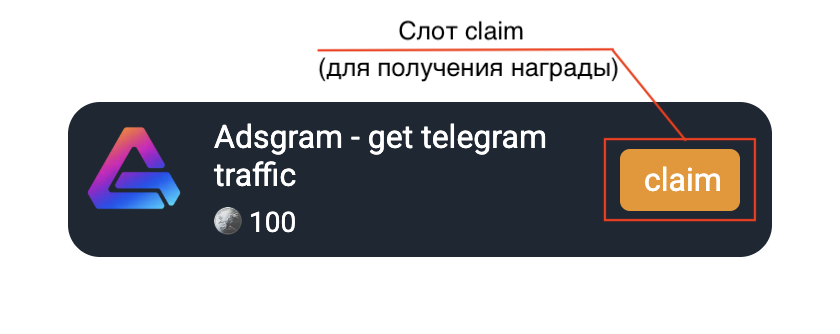 Task slots