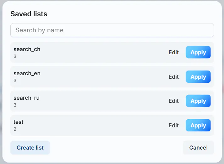 TgAds saved query lists