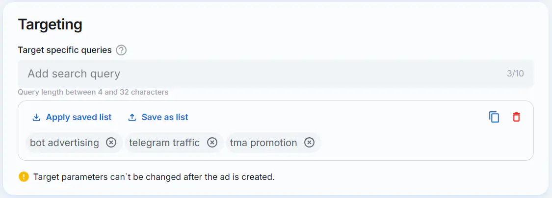 TgAds added search queries