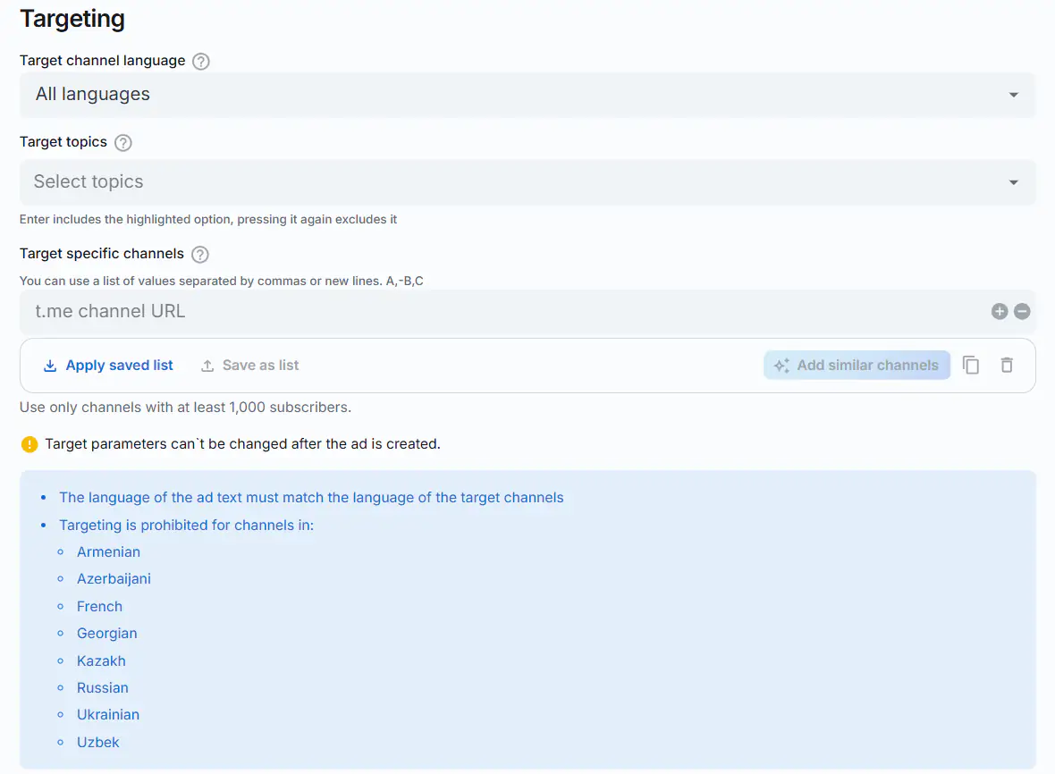 TgAds targeting channels